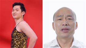 韓國瑜首度談罷免！博恩「隔1小時」發新片　他：曾博恩勝（合成圖／翻攝自STR Network、韓國瑜官方頻道YouTube）