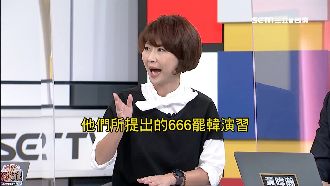 高雄發絲帶罷韓　警：影響交通即中止