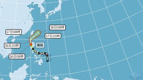 黃蜂來襲？氣象局11：30發海警