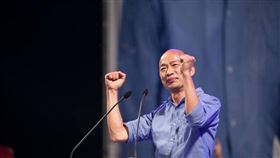 韓國瑜(圖翻攝自韓國瑜臉書)