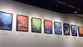 （圖／作者張元驥提供）