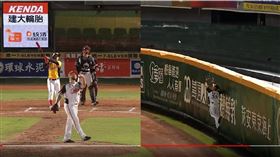 ▲張志豪左外野深遠飛球被蘇智傑美技沒收。（圖／翻攝自CPBLTV）