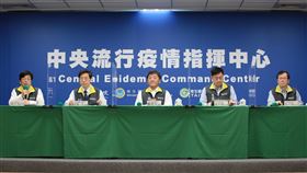 0516 CDC記者會。（圖／中央流行疫情指揮中心提供）