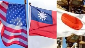美國,日本,台灣,國旗,組合圖