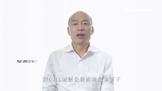 若真的罷免成功…韓國瑜親曝最大遺憾