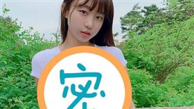 南韓,YouTuber,DJ Henney（圖／翻攝自pyoapple IG）