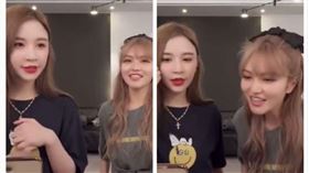 大陸,周揚青,雪梨,直播,底妝（圖／翻攝自微博）