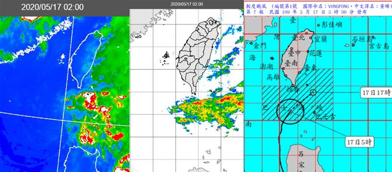 最強梅雨鋒面襲　吳德榮：防致災大雨