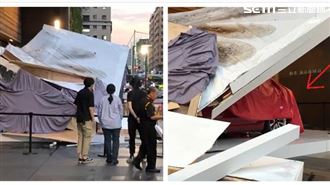 狂風暴雨攪局 台中特斯拉展示台倒塌