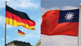 德國力挺台灣。（圖／翻攝自維基百科、資料照）