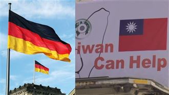 挺台灣參加WHA！德國一句話證實了