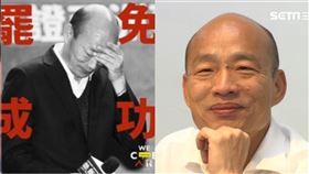 易經命理師高煜霖，透過卦像解讀認為韓國瑜會以黨主席為目標。（圖／翻攝自臉書、資料照）