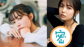 寺本莉緒首本寫真成為宅男們家中必備「抗疫神器」。（圖／翻攝自寺本莉緒IG）