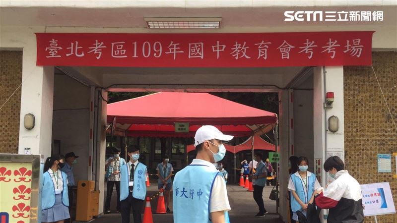 對答案！國中會考5科試題、解答出爐