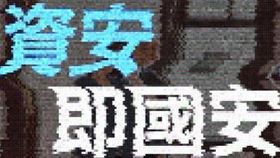 （圖／翻攝自吳宜農臉書粉絲專頁）