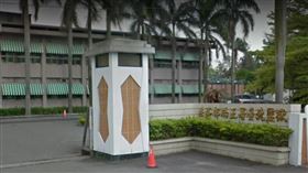 桃園,台北監獄（圖／翻攝google）