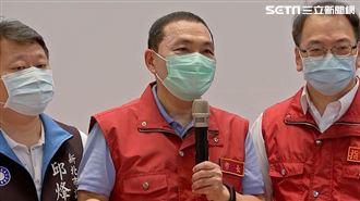 快訊／新北取消室內外活動人數限制