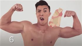 博恩新歌「CHINA」男主角郭書庭。（圖／翻攝自STR Network）