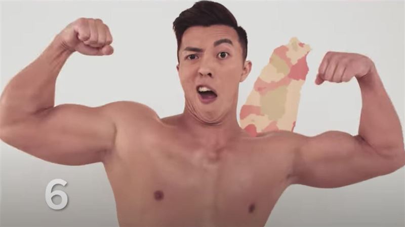 獨／劉樂妍男主角遭網出征靠博恩洗白