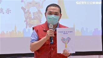 酒店、舞廳新北定調最後解封原因曝光