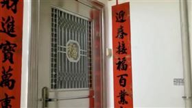 女子買完房忘了！28年後突想起…開門驚見「陌生人」定居（圖／翻攝自微博）