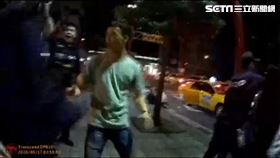 信義區,夜店,鬥毆, 翻攝畫面
