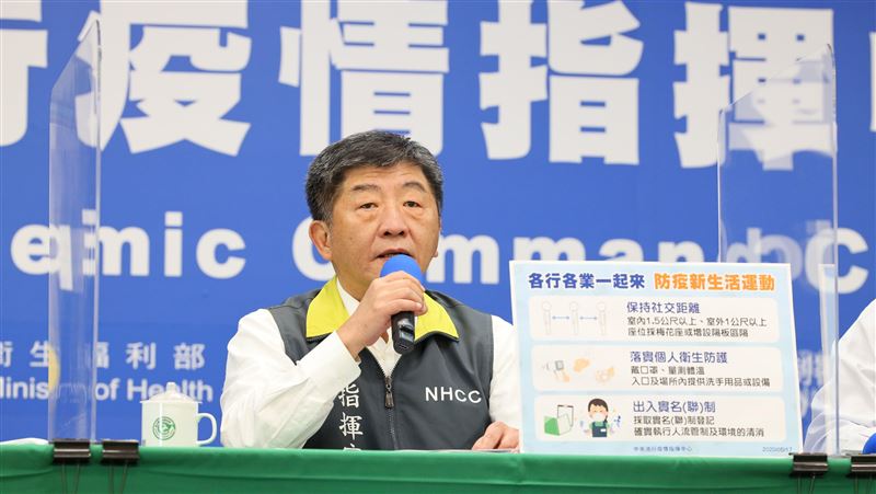 「十零」防疫成績出爐！陳時中給分了