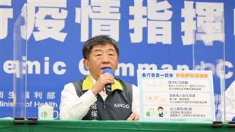 健保費漲？陳時中坦言：牽一髮動全身