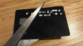 剪卡,信用卡,剪爛（示意圖／翻攝自推特）