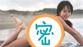 程九滴被稱為「巨乳版雪芙」。（圖／翻攝自judychengla IG）