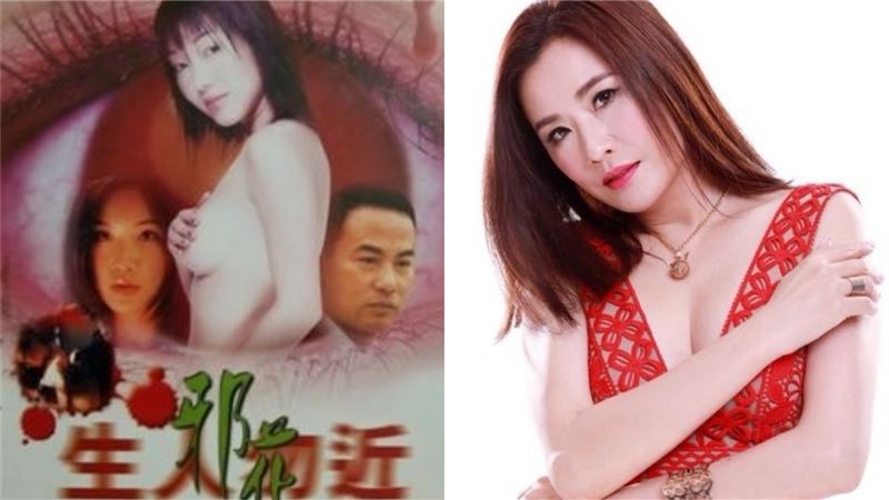 被女粉糾纏5年　三級片女星怒曝惡行