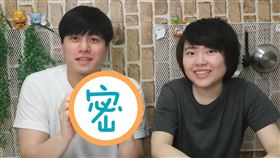 日本,留學生,呷爸修贏,關懷包（圖／翻攝自呷爸修贏YouTube）