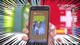 青春小鳥一去不復返 資深名模花花妝容遭批像生病！？