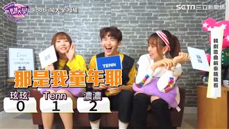 OST猜歌挑戰　經典韓劇你記得哪些