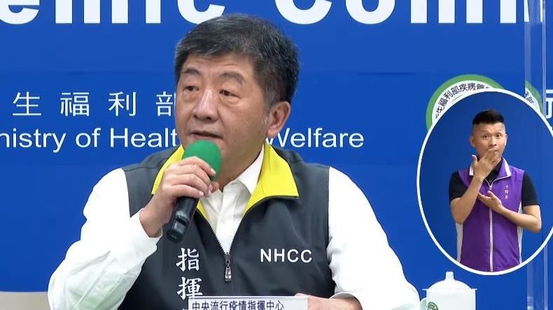 新／連11天＋0　擺蓮子盼確診連止