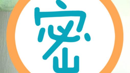 台大女狠分屍　血肉模糊她竟發文炫耀