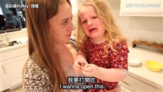 台灣零食大開箱　美國萌妹獨愛這款