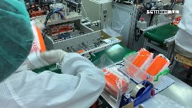 文 口罩自由買1800