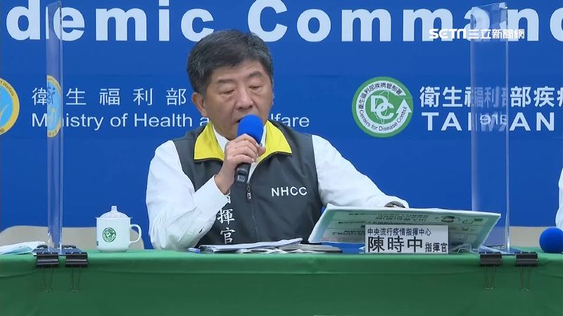 未受邀WHA　陳時中：世衛的損失