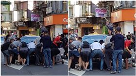 無辜狗遭捲車底！13名路人「抬車搶救」…畫面曝光網暖哭（圖／翻攝自基隆人臉書）