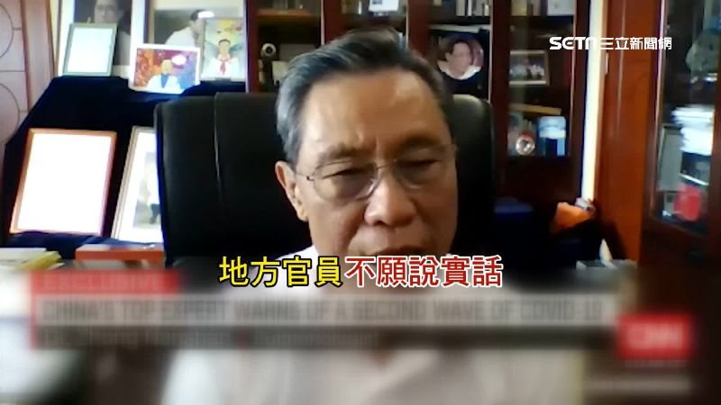 鍾南山親口證實：武漢瞞報初期疫情！