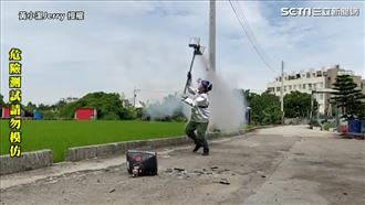 遊戲武器實體化　還原程度近百分百