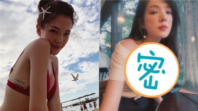 混血女星衣服沒穿好　渾圓胸形被看光