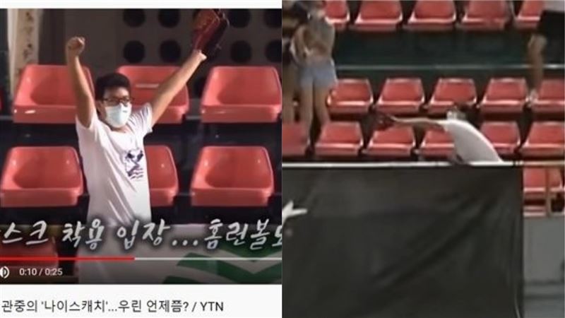 中職／球迷超神美技　連接蘇智傑2轟