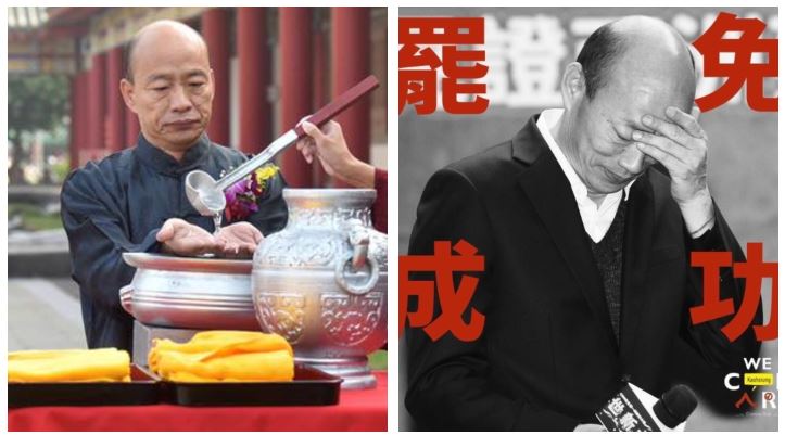 不只低收入戶？他爆韓國瑜威脅4族群