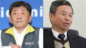 陳時中、楊志良(圖/資料照、楊志良臉書)