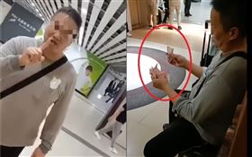 一百塊,車站,要錢,搭車（圖／翻攝自臉書-爆怨公社）