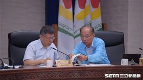 柯文哲與北市秘書長張哲揚主持交通會被 北市府提供