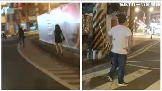 撞死人還跑！肇事3男女拔腿狂奔曝光