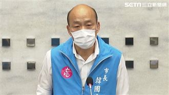 快訊／當落跑市長　韓國瑜二度道歉！